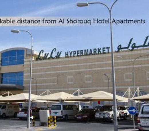 Al Shorouq Hotel Apartments