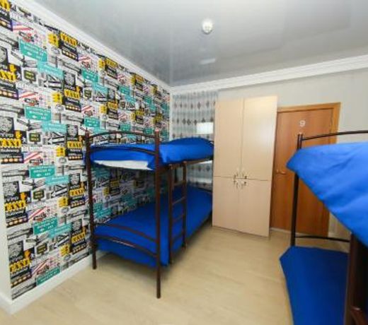 Kupe Capsule Hotel & Hostel