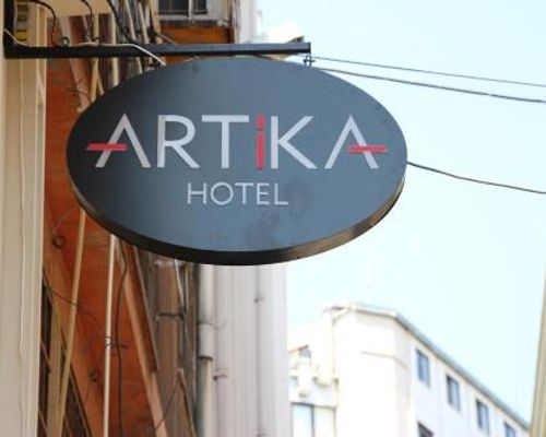 Artika Hotel - Стамбул - фото 24