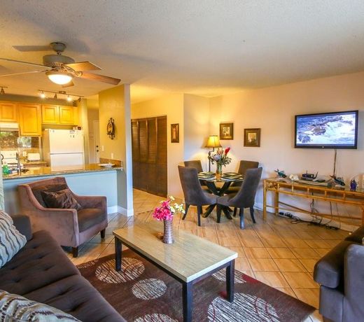 Kihei Garden Estates #E-202