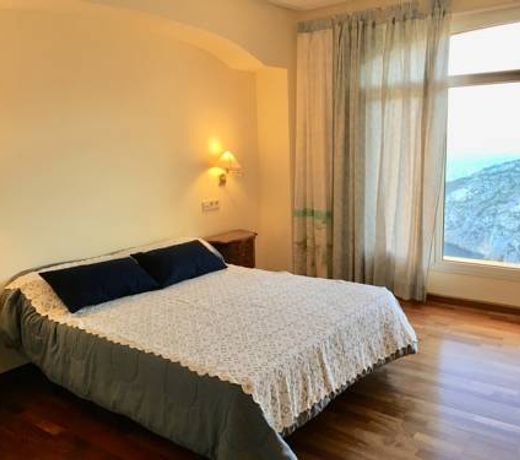 Stay in a House - Villa SH04