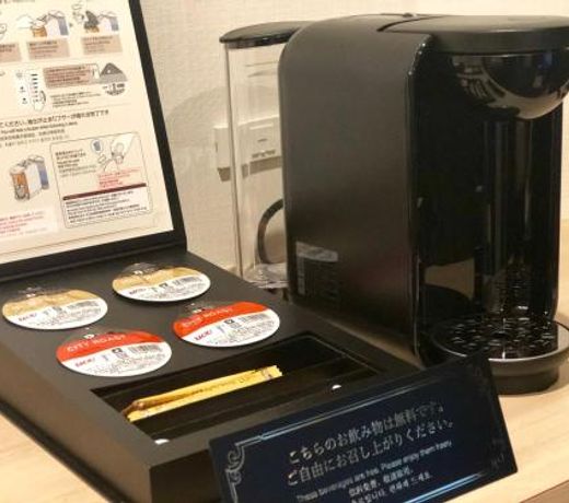 Hotel Actel Nagoya Nishiki