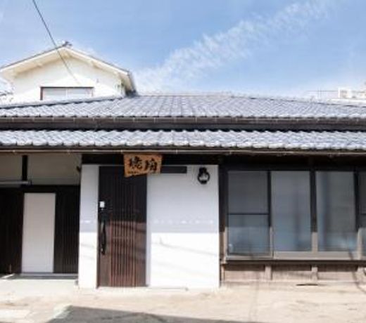 Kohaku AMBER Kamakura Zaimokuza
