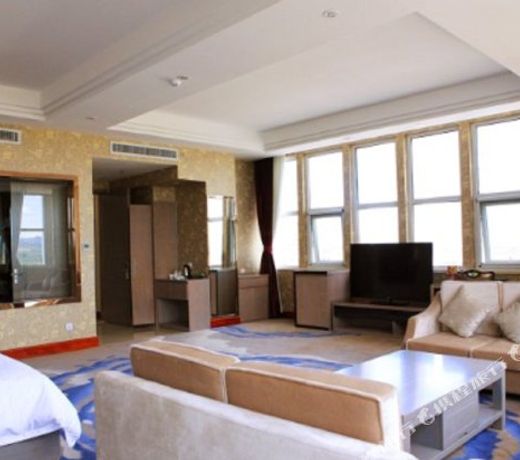 Yantai Airport International Hotel