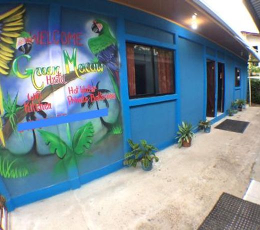 Green Macaw Hostel