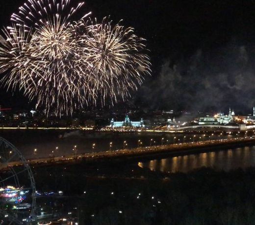 Apartamenty s vidom na kremlÊ¹