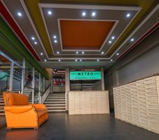 Metro Hotel Marine Parade