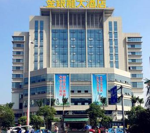 Gold Silver Dragon Hotel