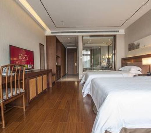 Shaoxing Kuaiji Mountain Yangming Hotel