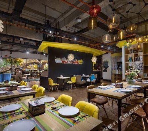 Wonder Land Hotel (Kunming Railway Station)