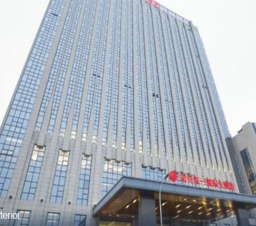 Mingyue Dongyi International Hotel