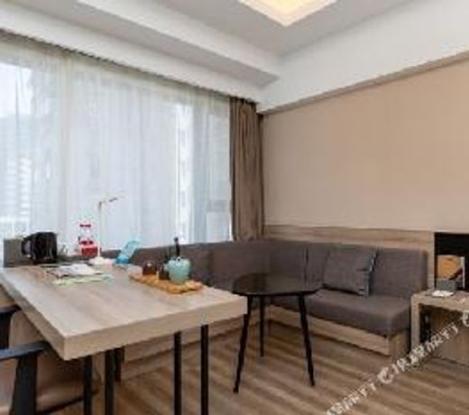 Atour Hotel Shanghai Hongkou Dabaishu