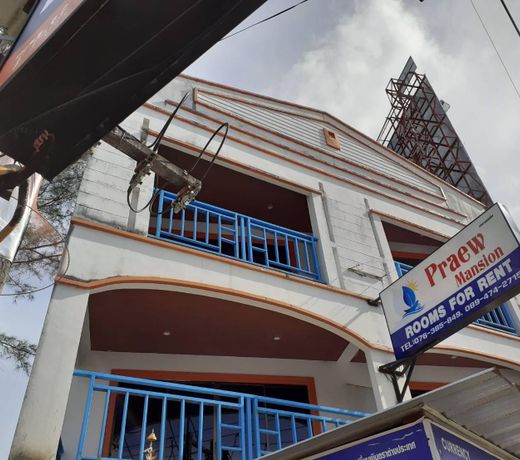 Praew Mansion