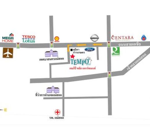 Tempo Plus Apartment