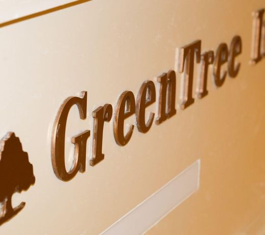 GreenTree Inn Tianjin Hedong District Tianjin Railway Station Square Express Hotel