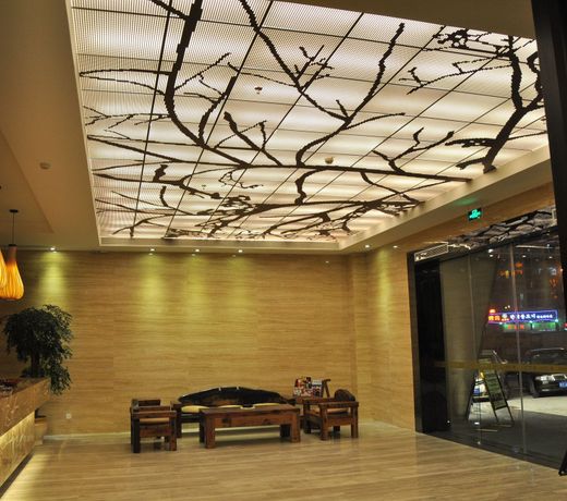 Jing Du Hui Hotel Liaobu