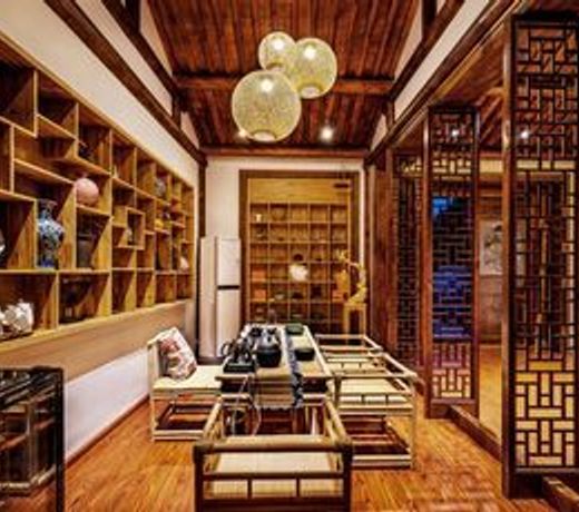 Lanting Yishi Inn