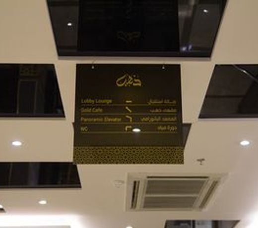 Gold Hotel