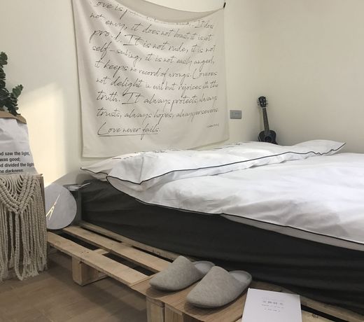 JULY Design Life Homestay Xueyuan Road