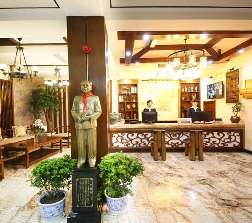 Zhangjiajie Debao Boutique Hotel