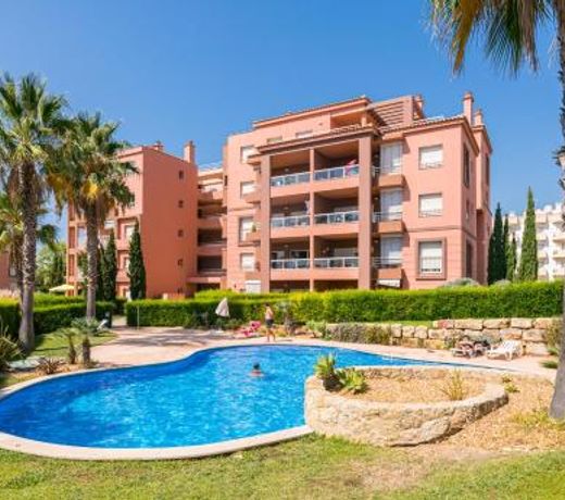 Litoral Mar Terrace