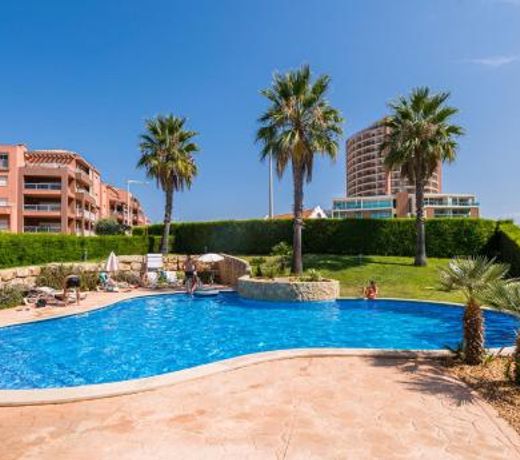 Litoral Mar Terrace