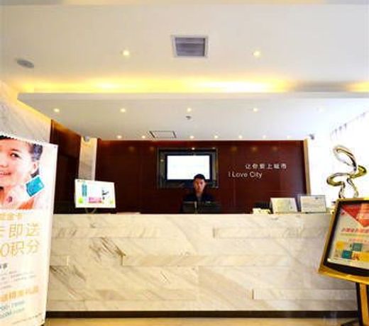 City Convenience Inn Changsha Gaoqiao Marketc