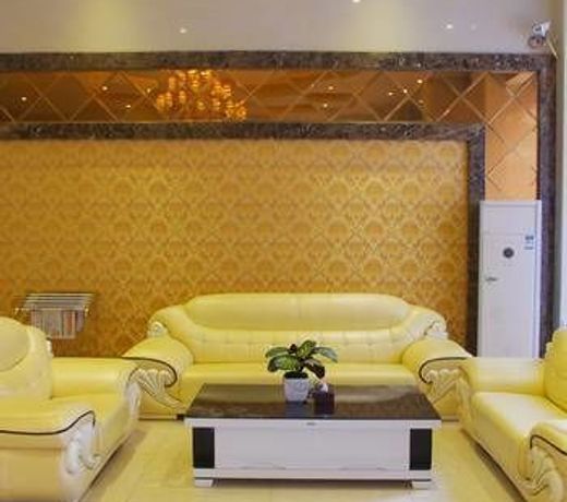 Aidiao Business Hotel