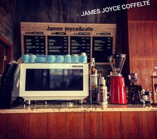 James Joyce Coffetel Yichang East