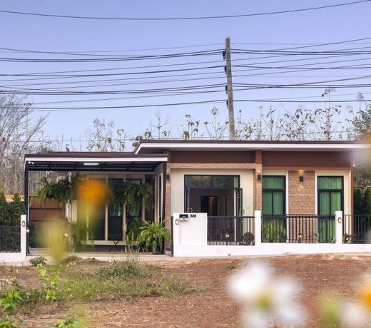 Nan Garden House