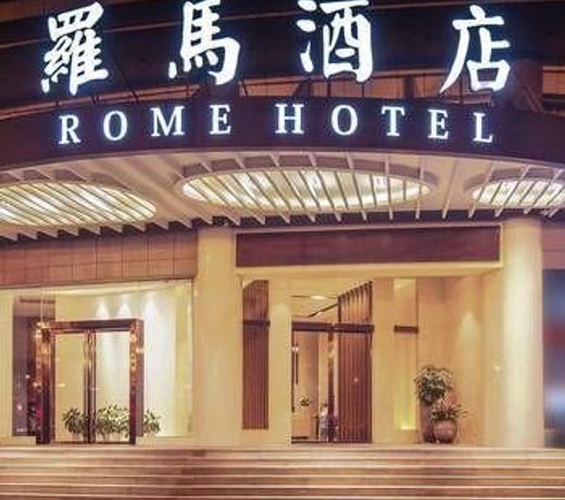 Rome Hotel Tonglu