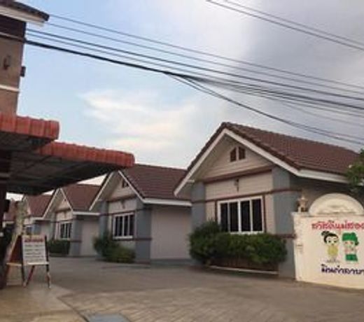 Lion House Hotel
