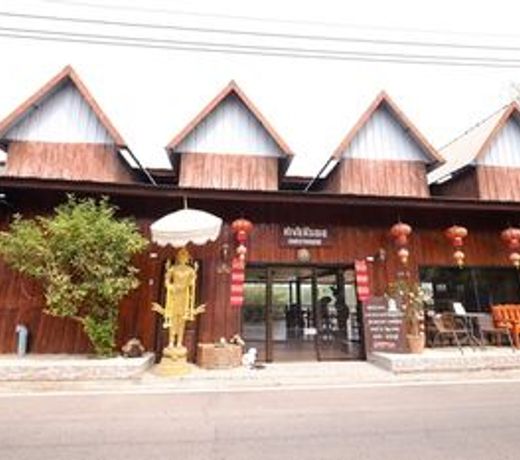 Riverside View Guesthouse