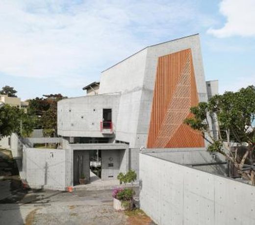 Mao House