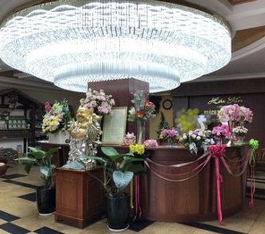 Hai Yen 1 Hotel