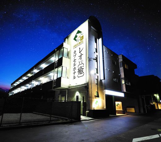 LEO YU Capsule Hotel Nishifunabashi
