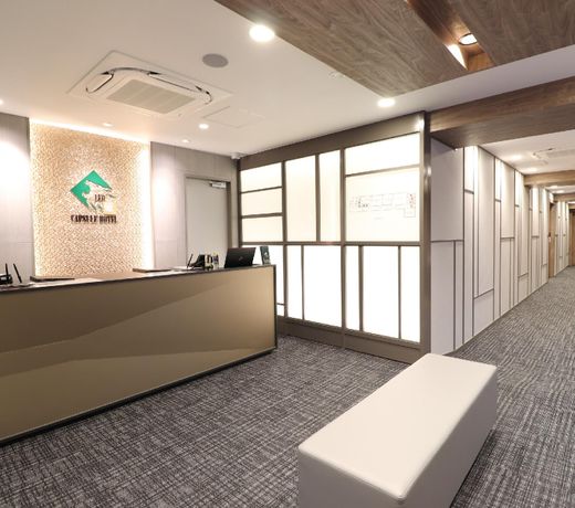 LEO YU Capsule Hotel Nishifunabashi