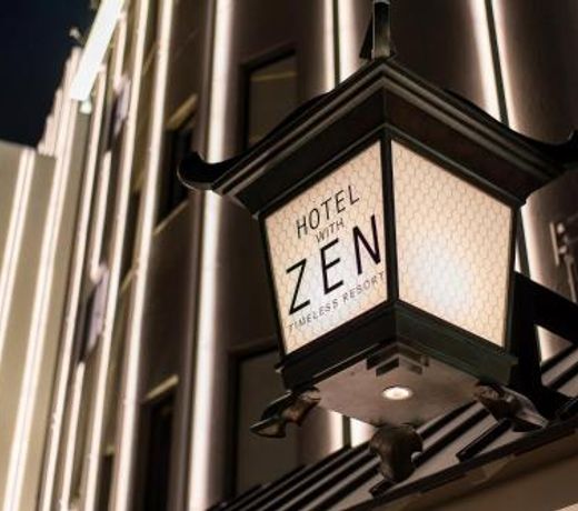Hotel Zen Ichinomiya (Adult Only)
