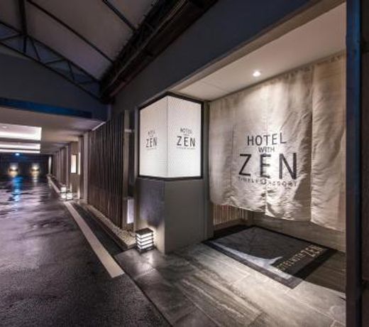 Hotel Zen Ichinomiya (Adult Only)