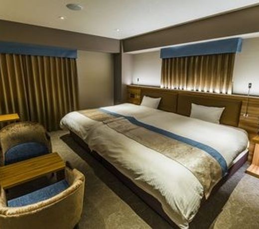 Wat Hotel & Spa Hida Takayama