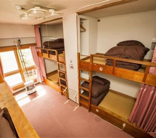 Sounkyo Hostel