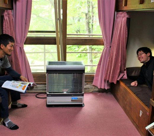 Sounkyo Hostel