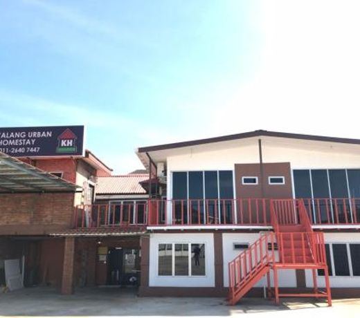 Kenyalang Urban Homestay
