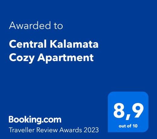 Central Kalamata Cozy Apartment
