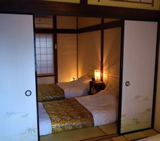 Guesthouse Hanamiya