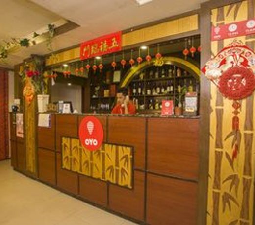 OYO 144 Hotel Zhonghau