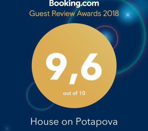 House on Potapova