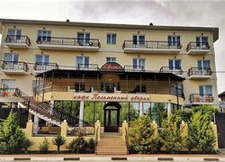 Evropa Hotel, регион , город Архипо-Осиповка - Фотография отеля №1