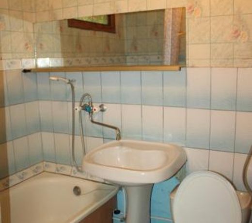 Prime Home 3