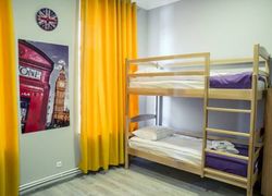 Hostel#1, регион , город Гюмри - Фотография отеля №1